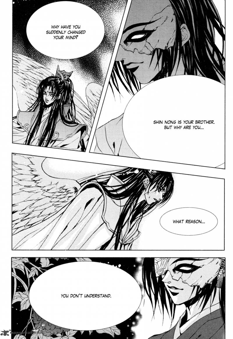 The Bride Of The Water God 101 5