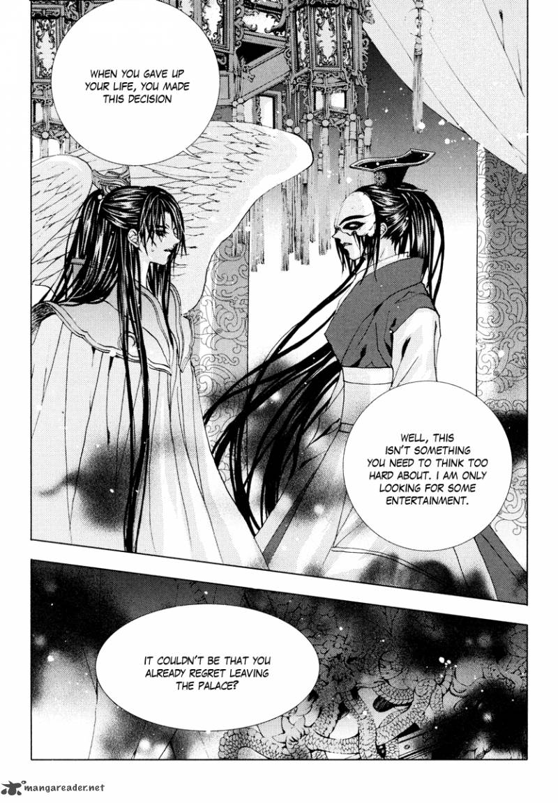 The Bride Of The Water God 101 6