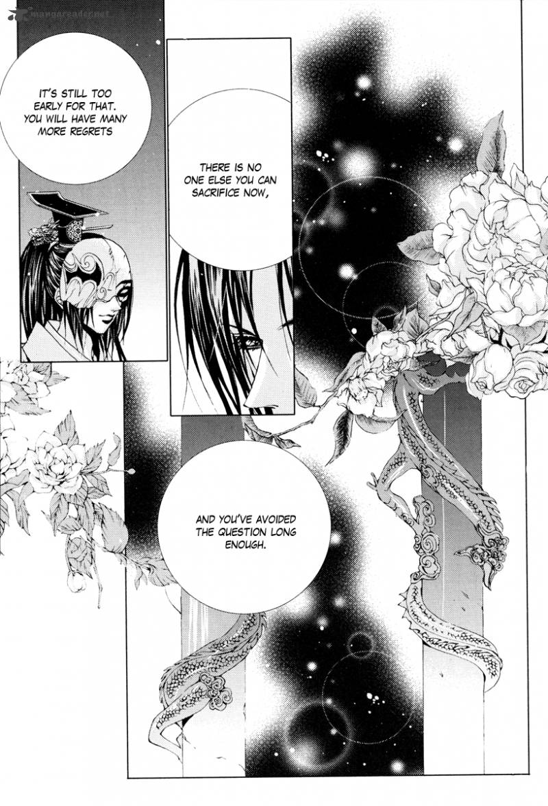 The Bride Of The Water God 101 7