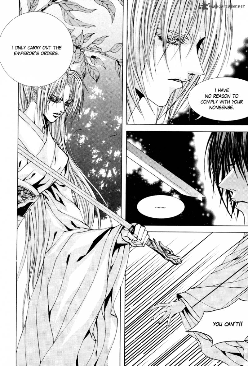 The Bride Of The Water God 102 10