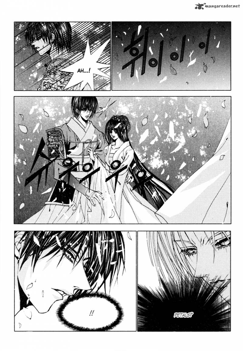 The Bride Of The Water God 102 12