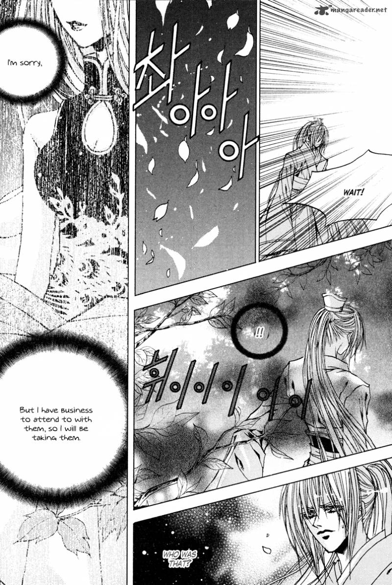 The Bride Of The Water God 102 13