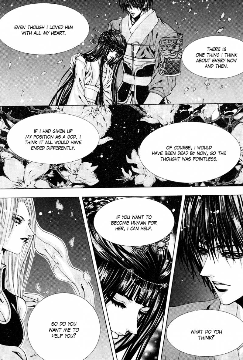The Bride Of The Water God 102 16