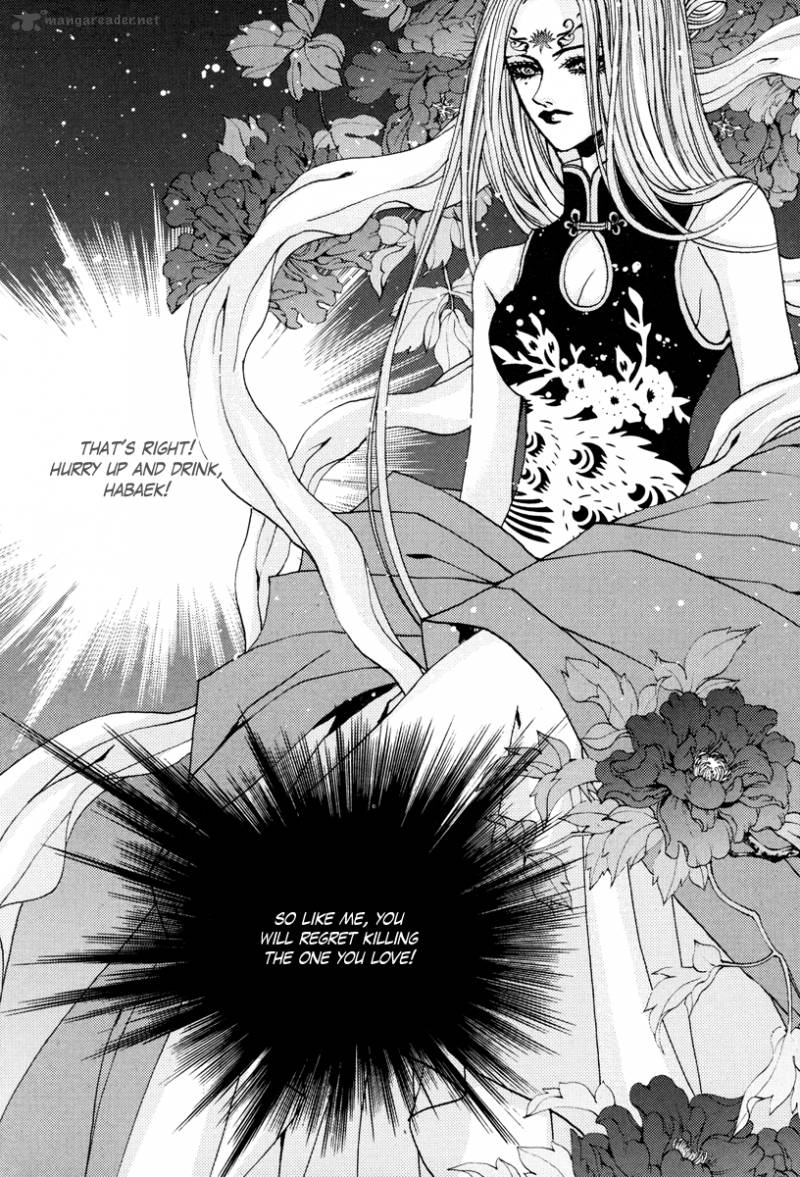 The Bride Of The Water God 102 22