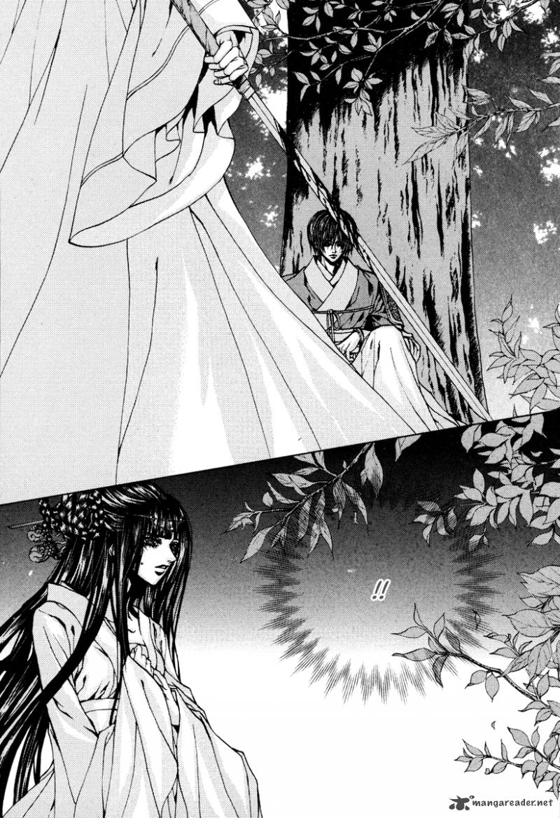 The Bride Of The Water God 102 4