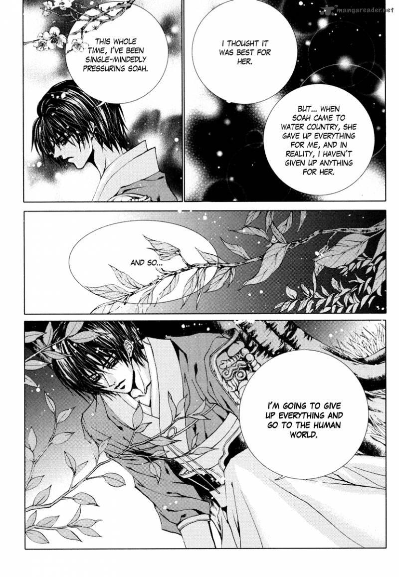 The Bride Of The Water God 102 6