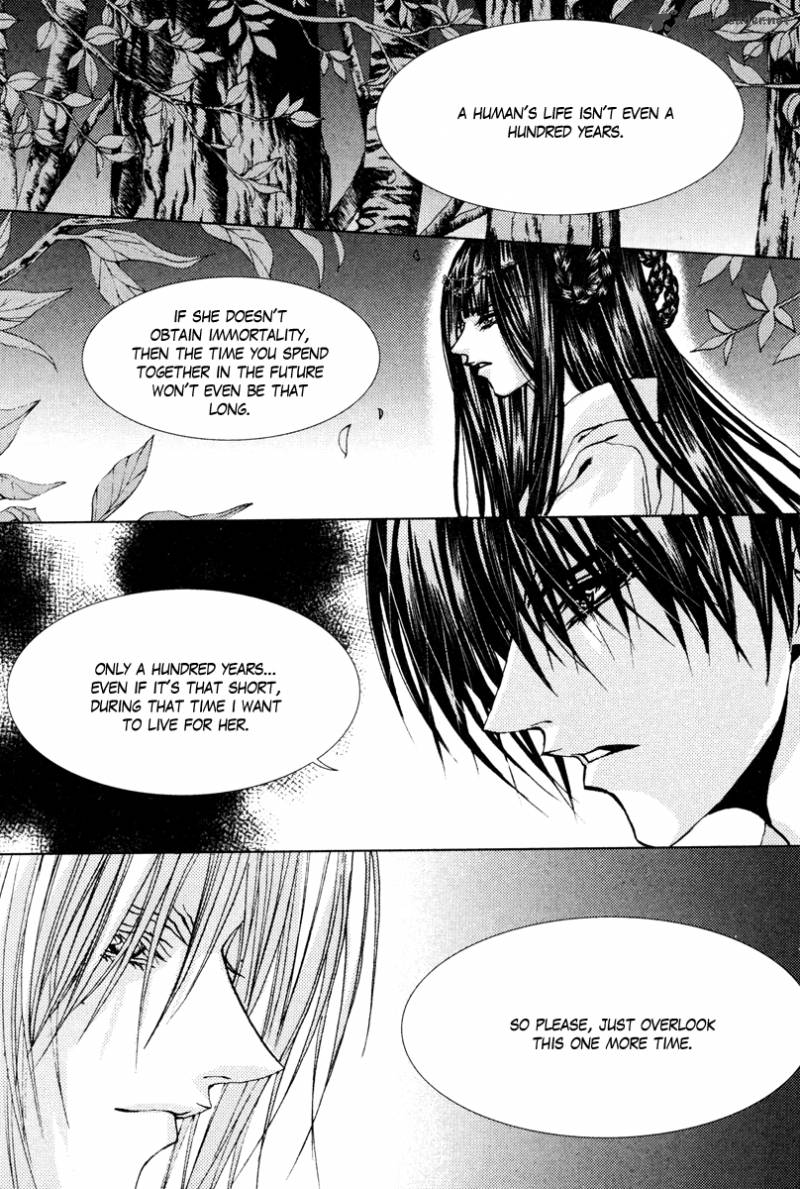 The Bride Of The Water God 102 9