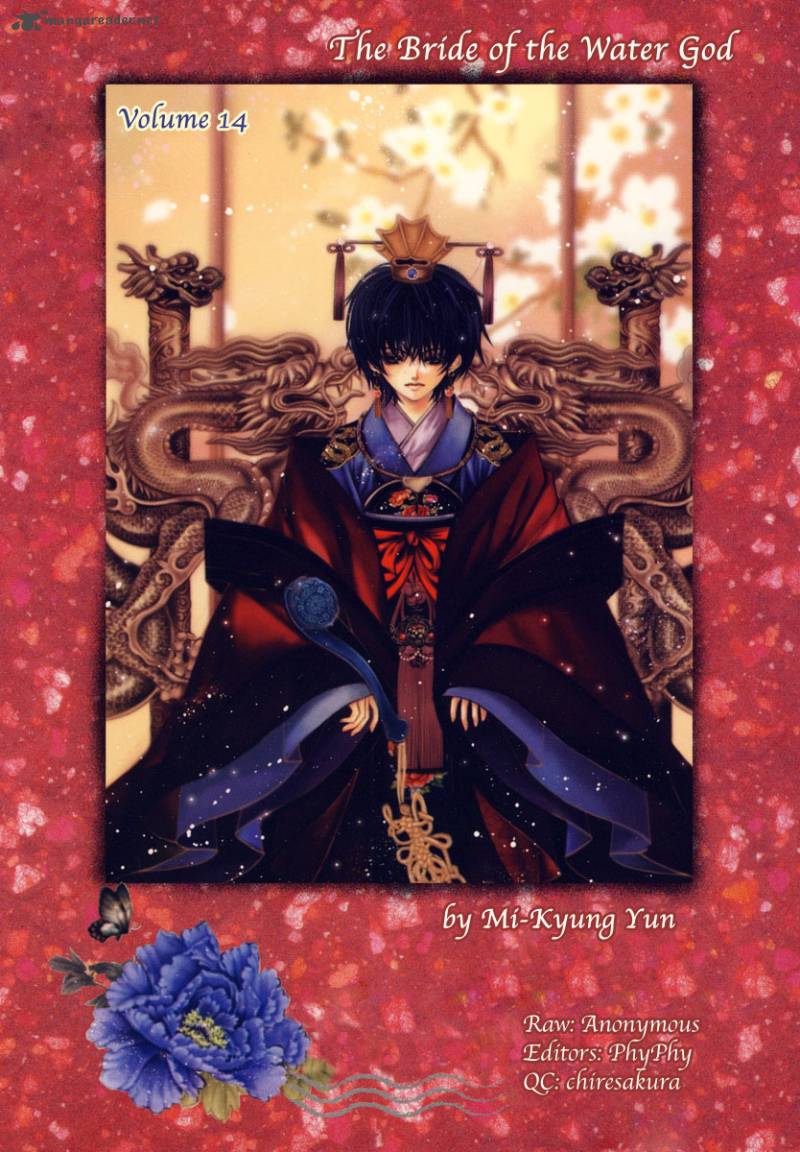 The Bride Of The Water God 103 1