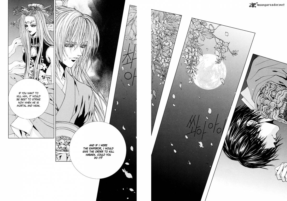 The Bride Of The Water God 103 10