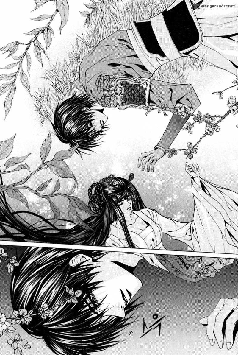 The Bride Of The Water God 103 11