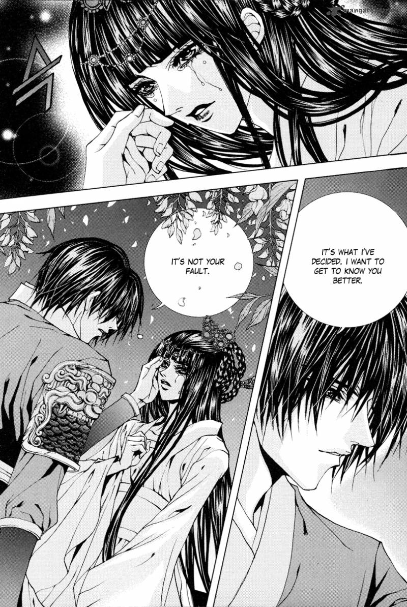 The Bride Of The Water God 103 16