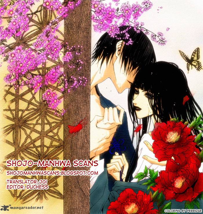 The Bride Of The Water God 103 2