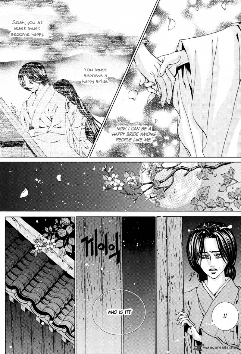 The Bride Of The Water God 103 21