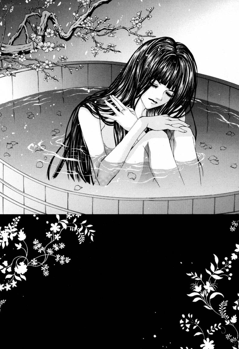 The Bride Of The Water God 103 3