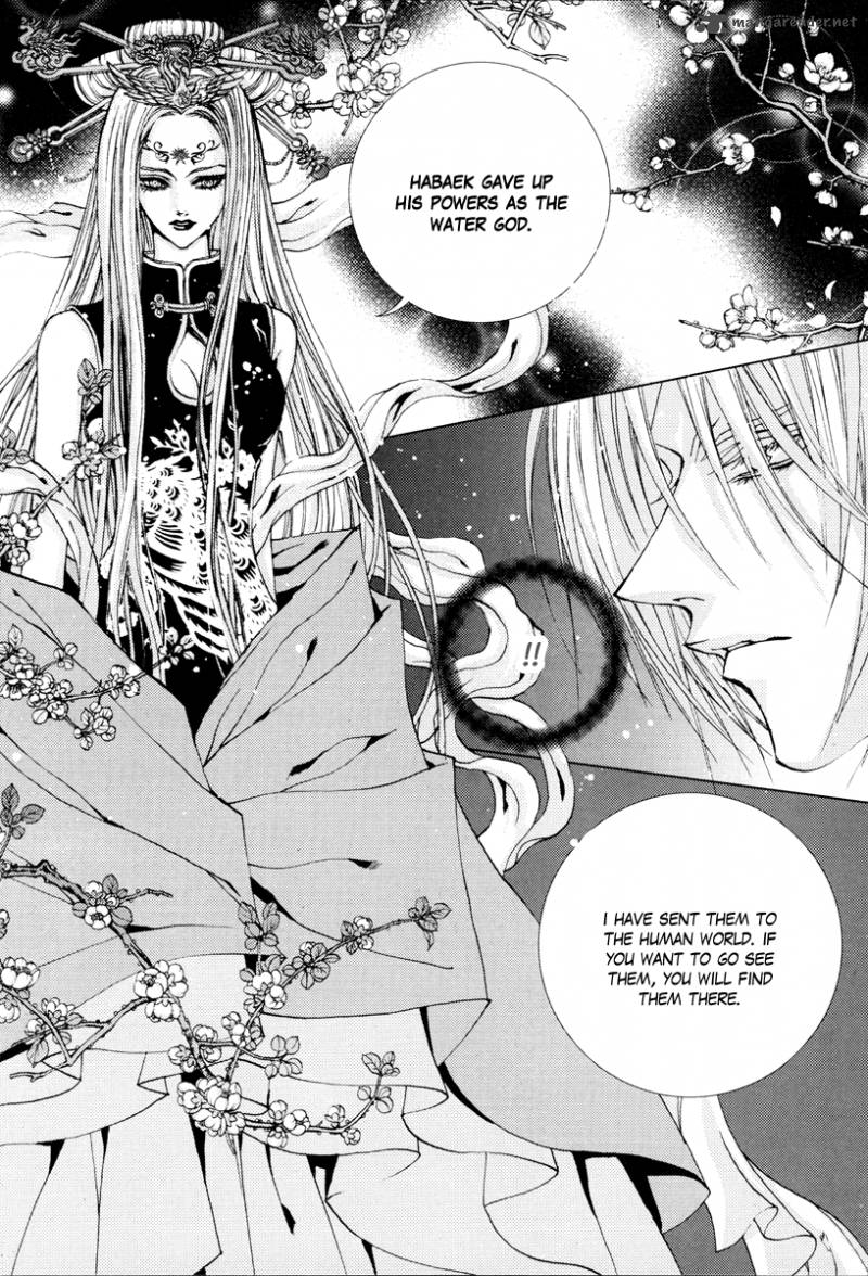 The Bride Of The Water God 103 6