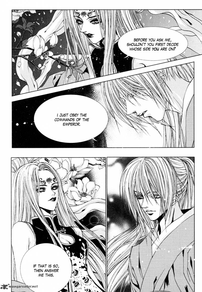 The Bride Of The Water God 103 8