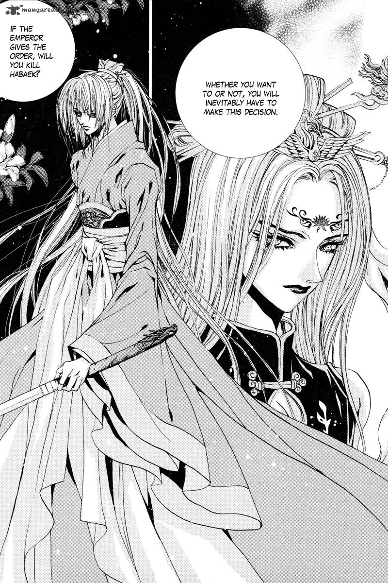 The Bride Of The Water God 103 9