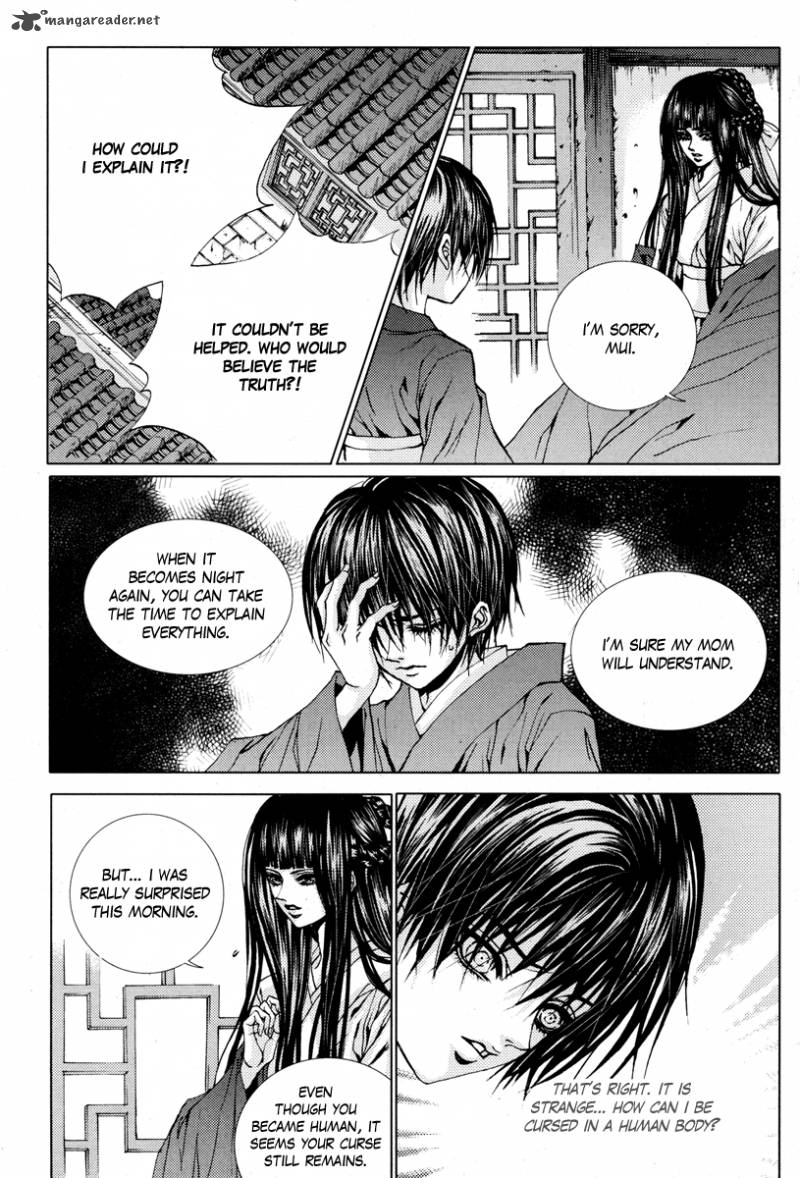 The Bride Of The Water God 104 10