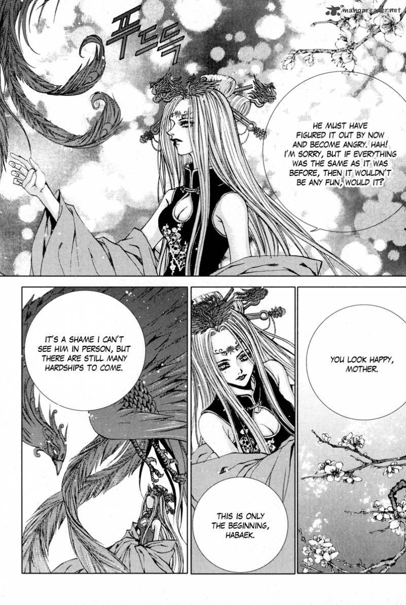 The Bride Of The Water God 104 14
