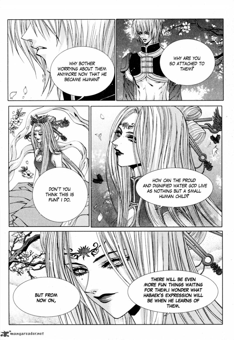 The Bride Of The Water God 104 15