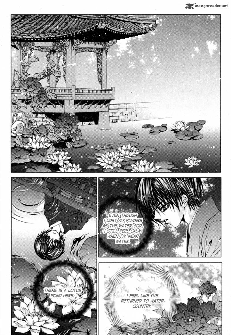 The Bride Of The Water God 104 19