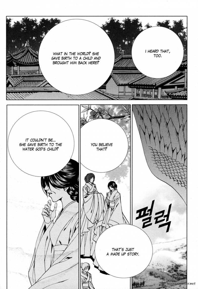 The Bride Of The Water God 104 5