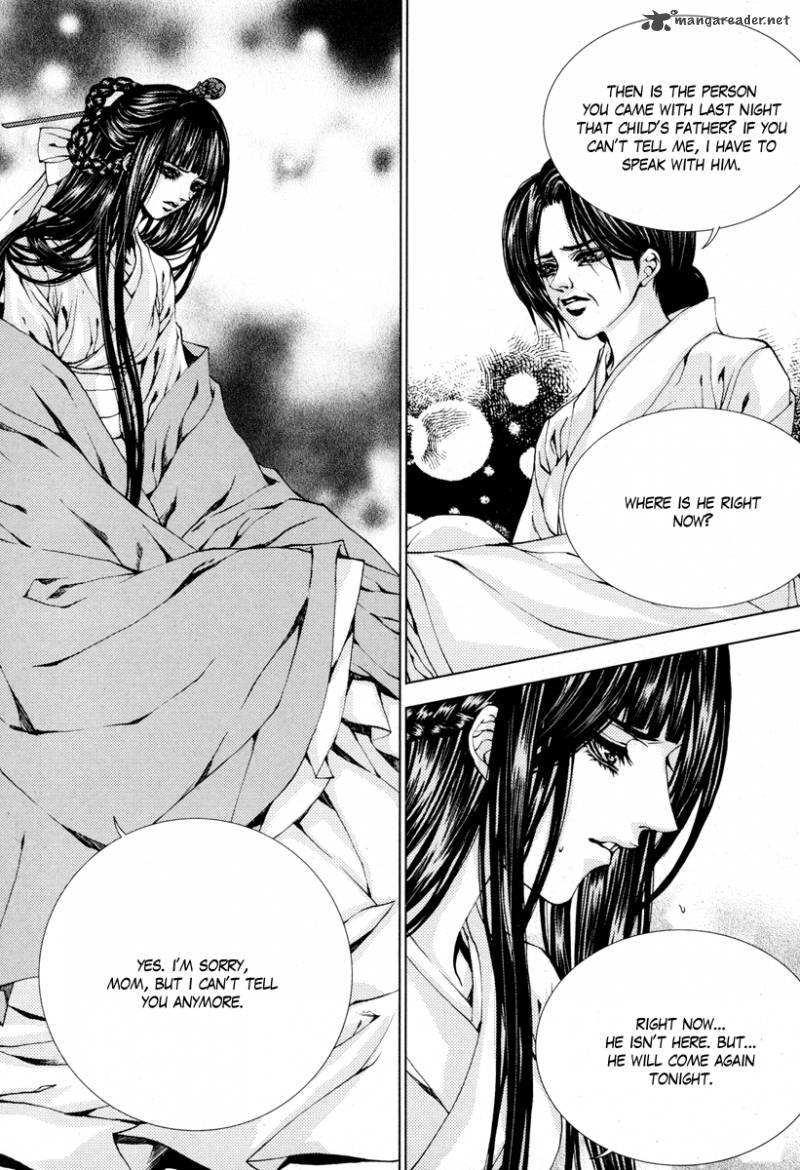 The Bride Of The Water God 104 7