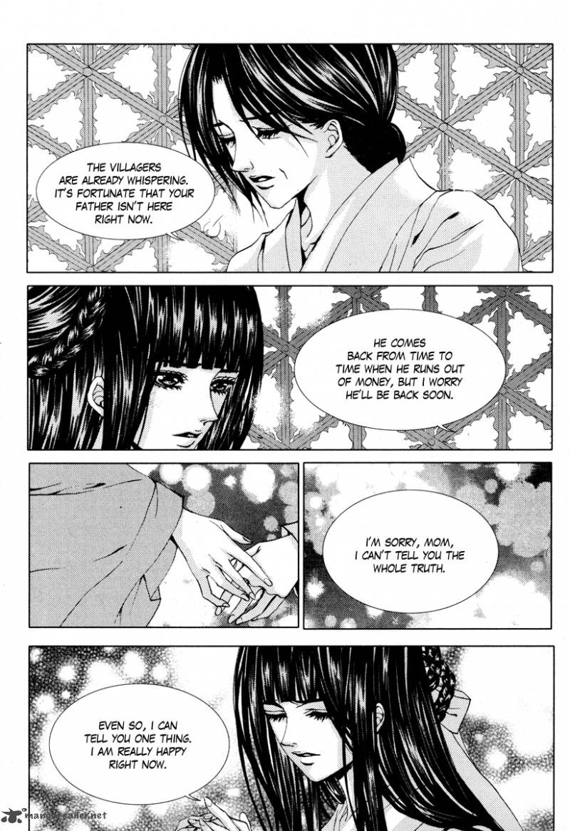 The Bride Of The Water God 104 8