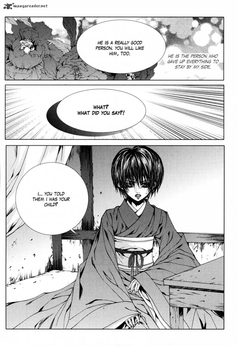 The Bride Of The Water God 104 9