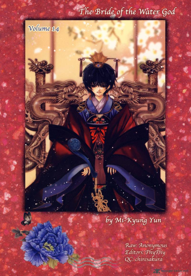 The Bride Of The Water God 105 1