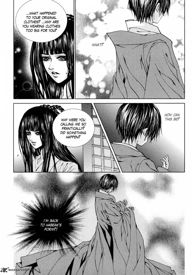 The Bride Of The Water God 105 10