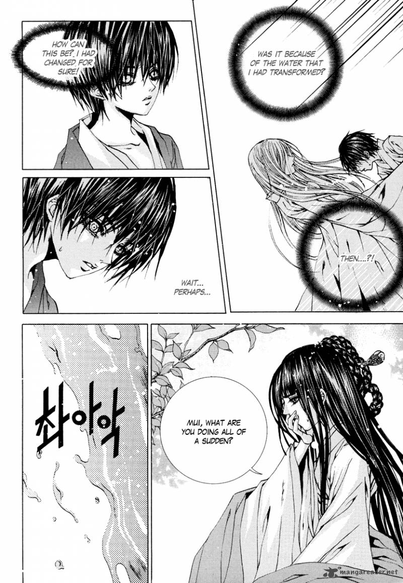 The Bride Of The Water God 105 11