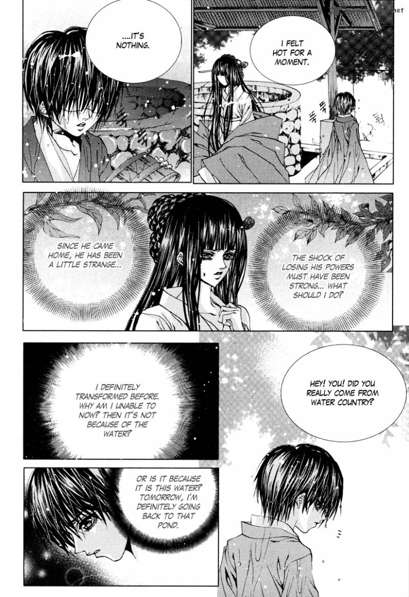 The Bride Of The Water God 105 12