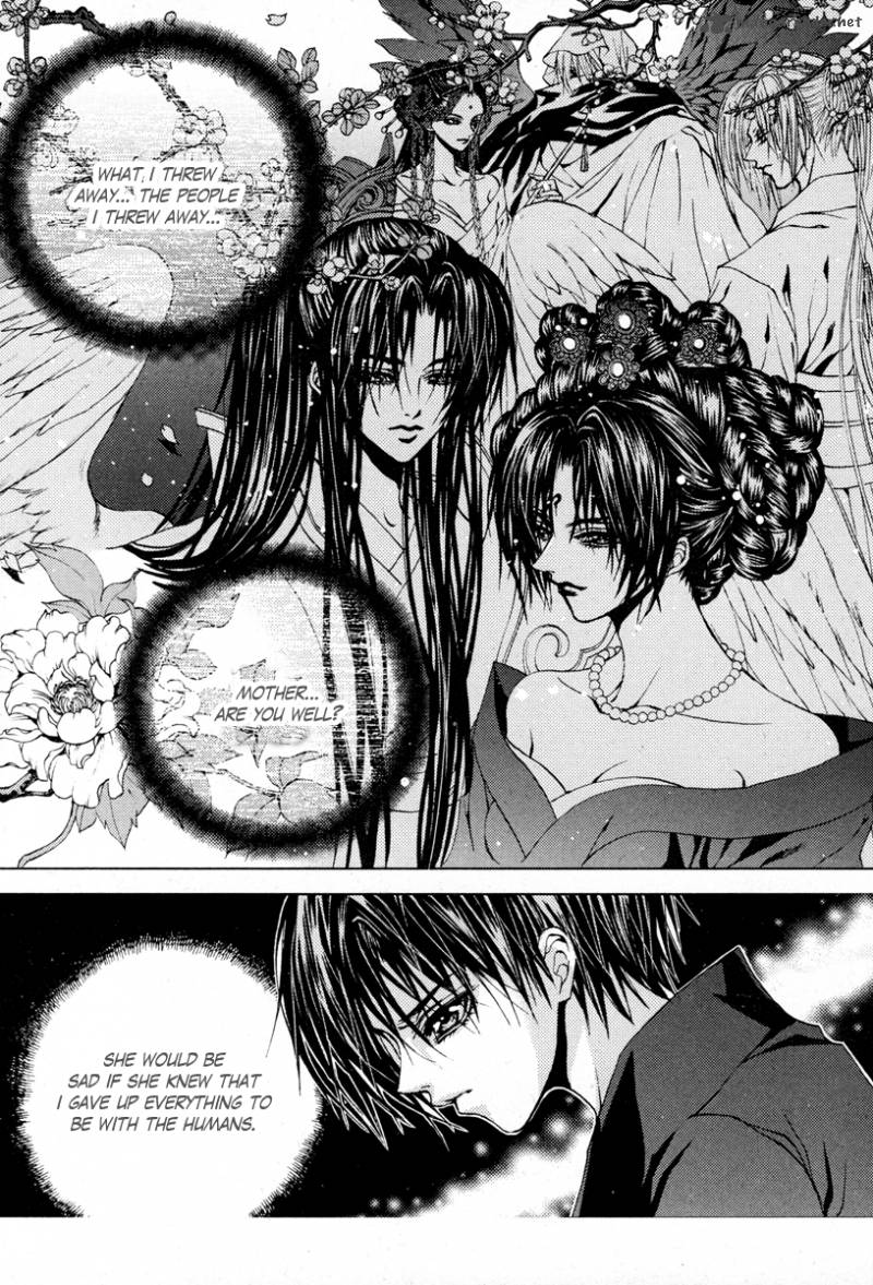 The Bride Of The Water God 105 16