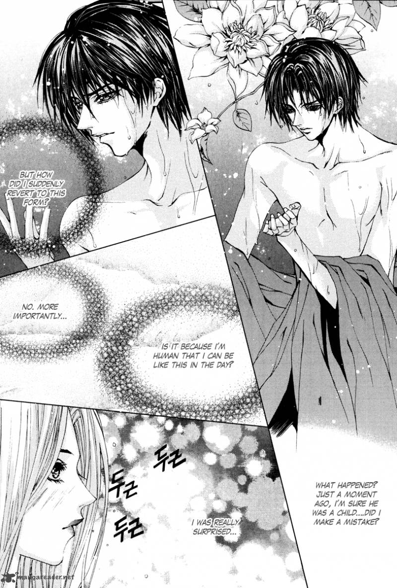 The Bride Of The Water God 105 6
