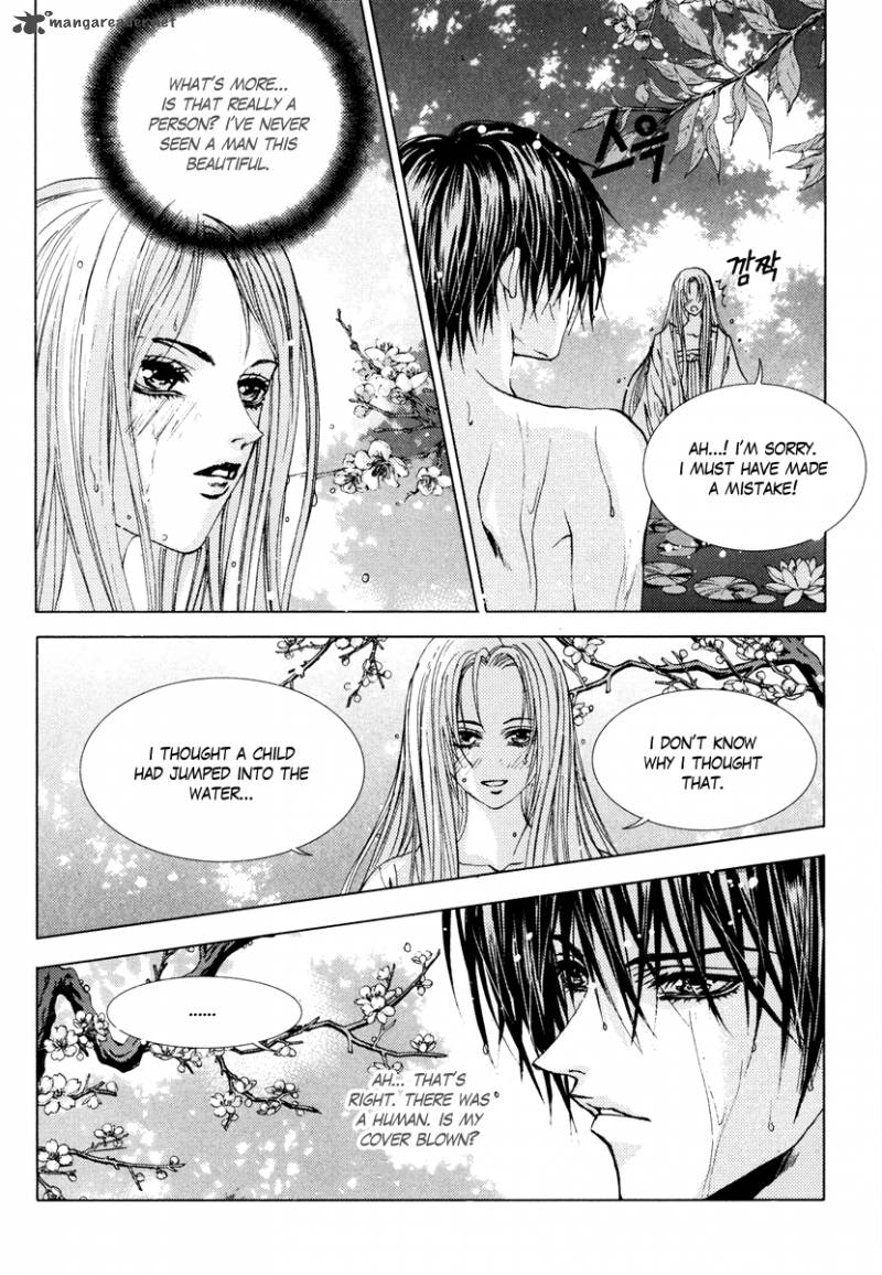 The Bride Of The Water God 105 7