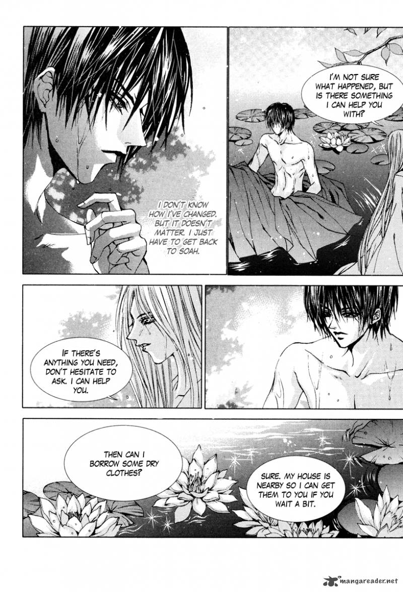 The Bride Of The Water God 105 8