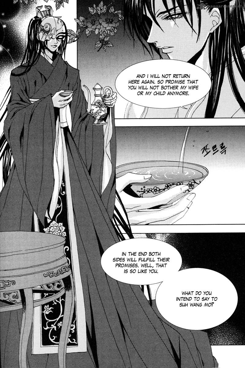 The Bride Of The Water God 106 10