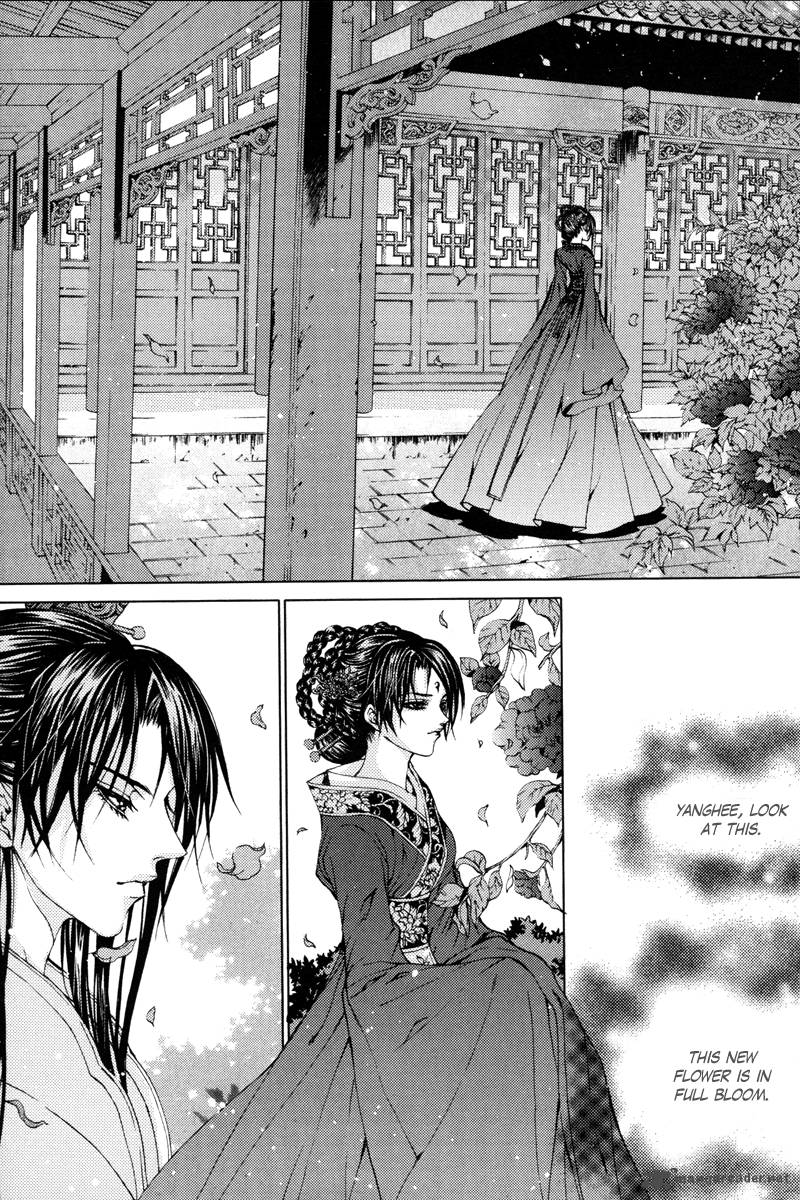 The Bride Of The Water God 106 12