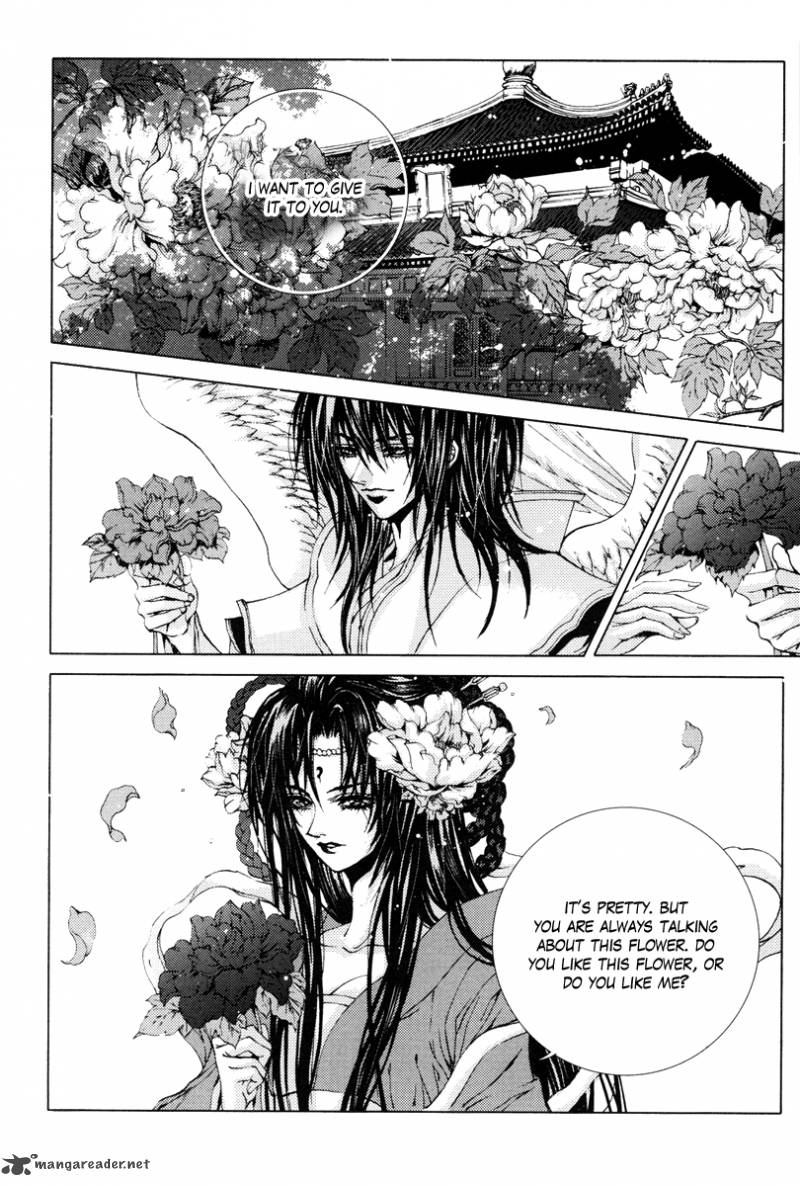 The Bride Of The Water God 106 13