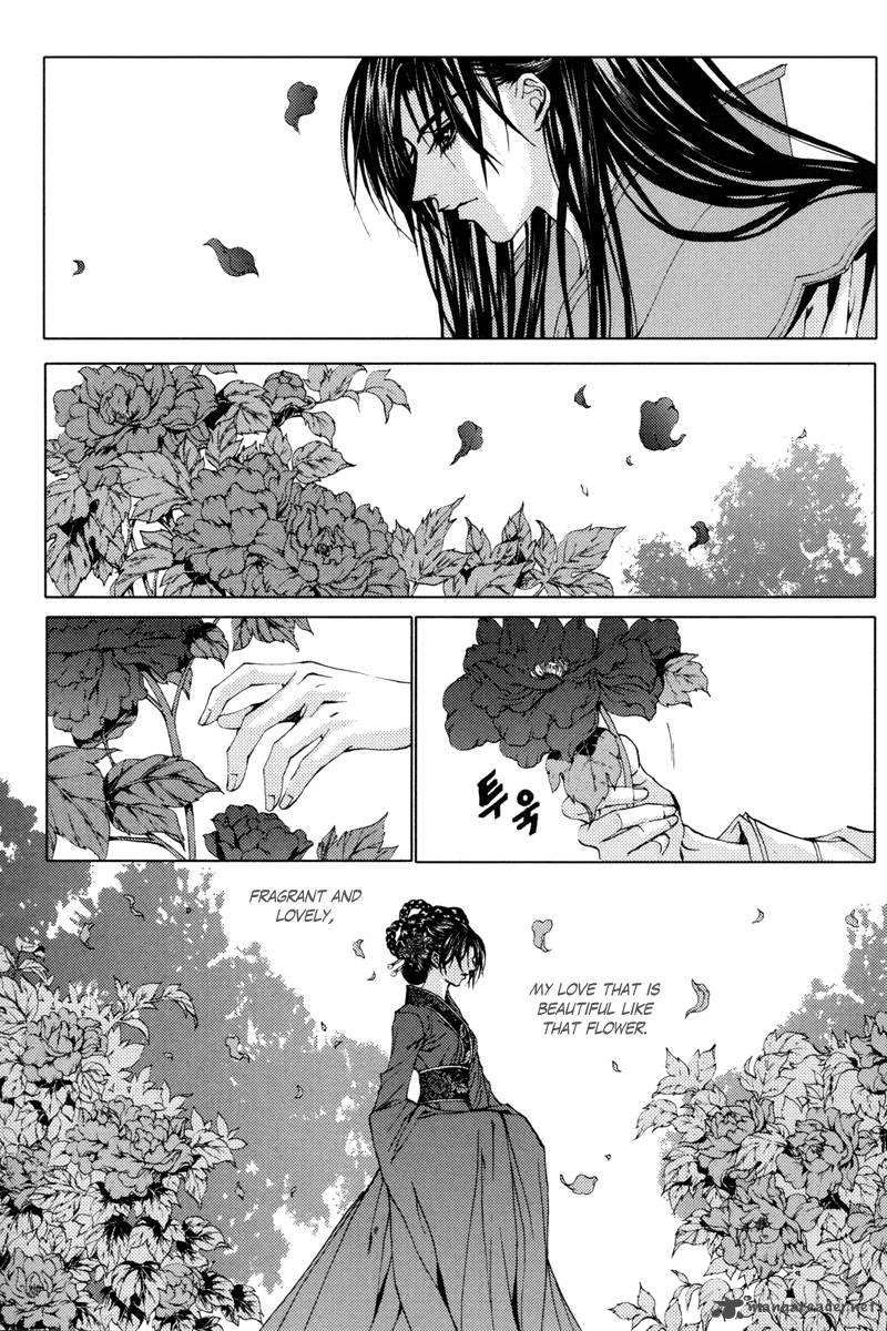 The Bride Of The Water God 106 15