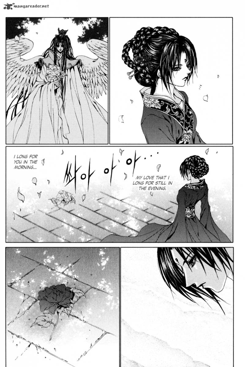 The Bride Of The Water God 106 16