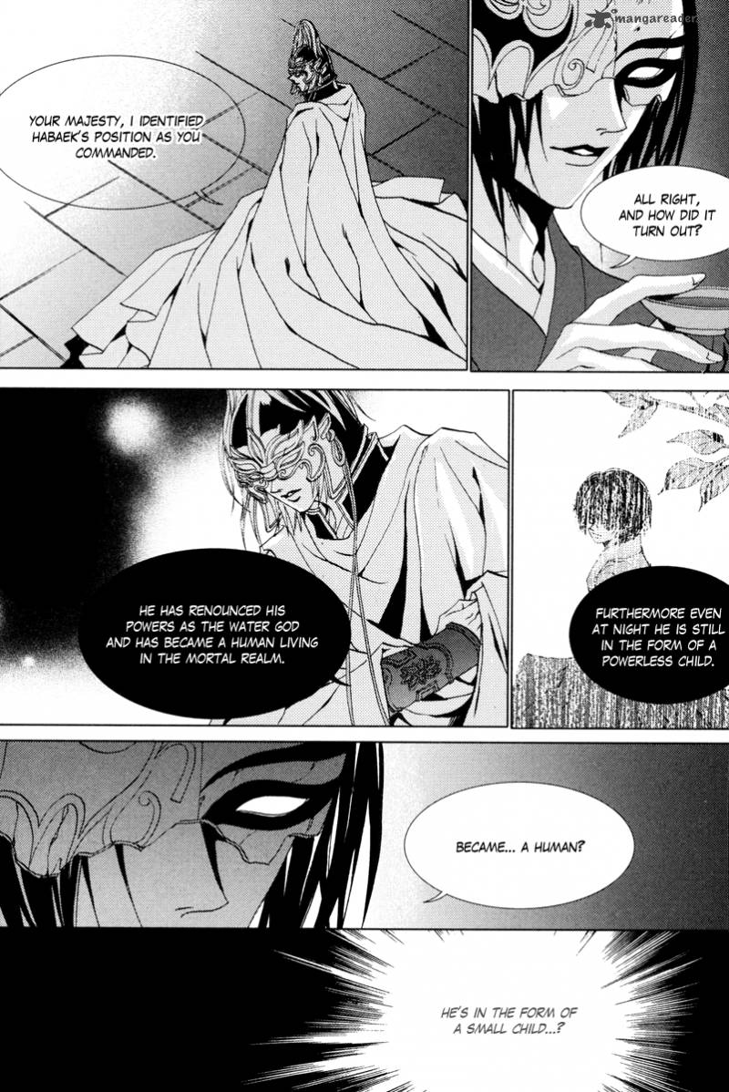 The Bride Of The Water God 106 20