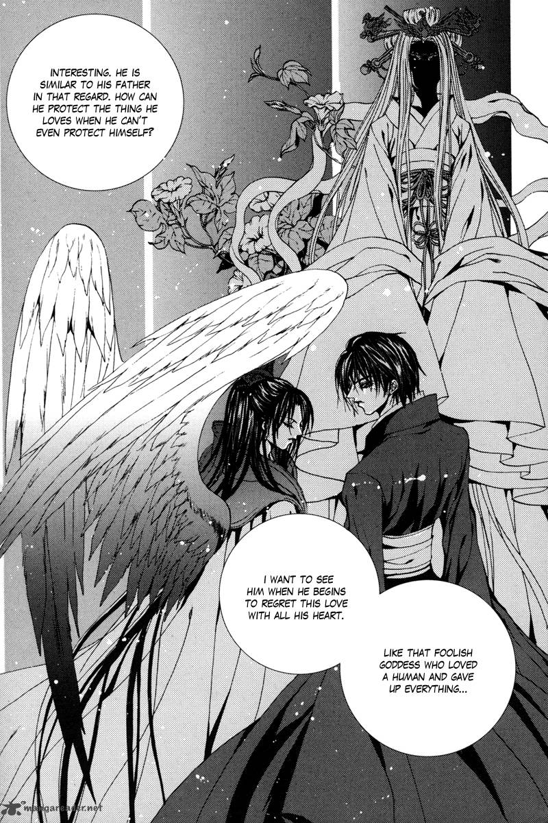 The Bride Of The Water God 106 21
