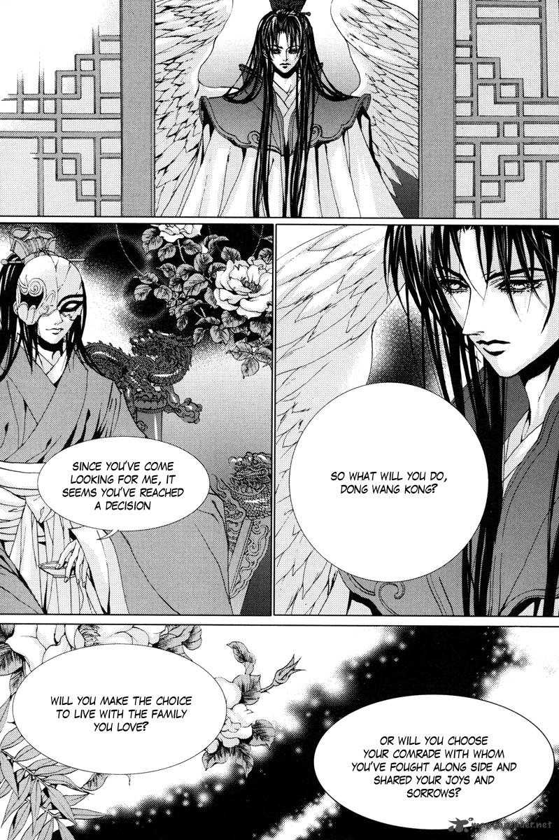 The Bride Of The Water God 106 7