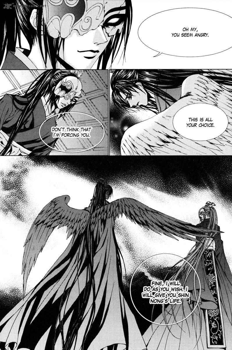The Bride Of The Water God 106 9