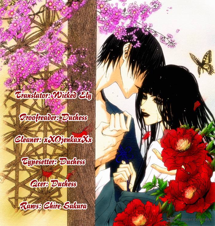 The Bride Of The Water God 107 1