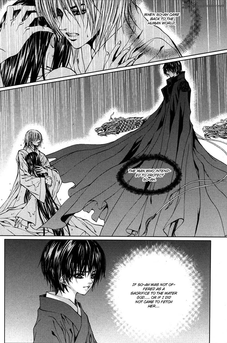 The Bride Of The Water God 107 12