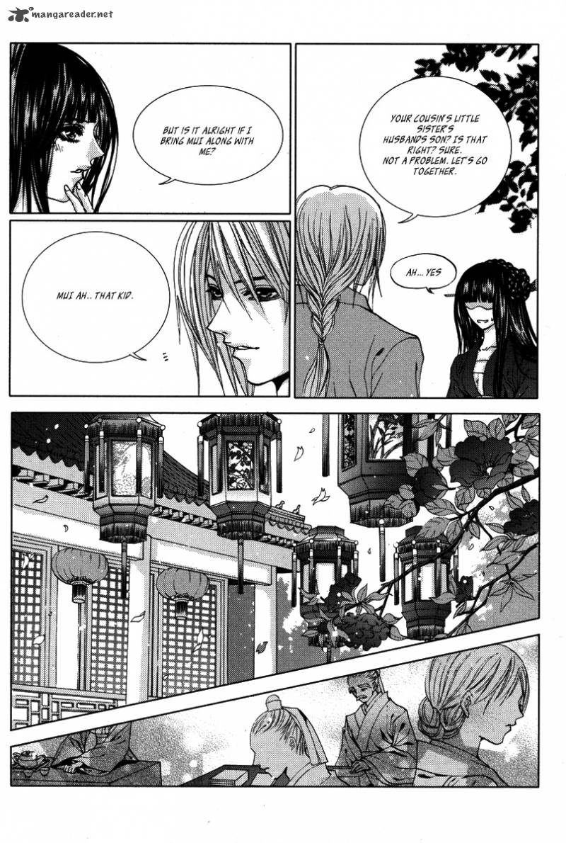 The Bride Of The Water God 107 14