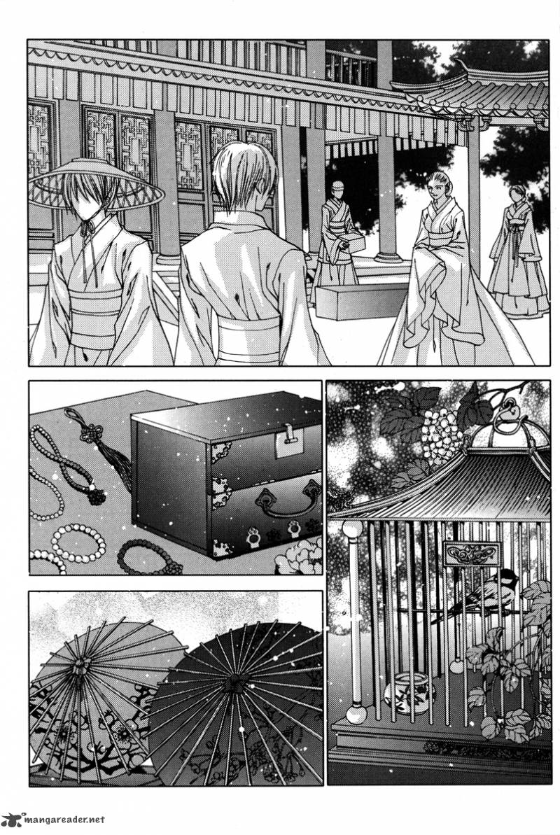 The Bride Of The Water God 107 15